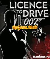 Flash ���� 007 Licence to Drive �������� 3