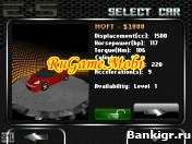 Flash ���� E-5 Underground 3D �������� 2