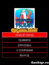 Flash ���� �o�o�o��ee �a��� �������� 2