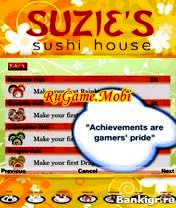 Flash ���� Suzi�s Sushi H�us� �������� 2