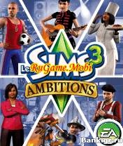 Flash ���� Th� Sims 3: Dr��m Ambiti�ns �������� 3