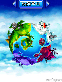 Flash ���� ����������� ����������� (Neverland Adventure) �������� 2