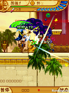 Flash ���� ���� ���������� 2: ������� ������� (Seven Artifact 2 - Pharaoh Scepter) �������� 3