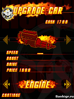 Flash ���� ��������� ����� (Fire and Flames Racing) �������� 4