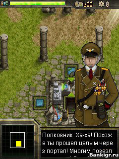 Flash ���� ������ �����: ������ (Tower Defense: Guardians) �������� 2