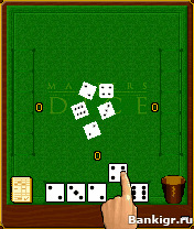 Flash ���� ������ ������ (Masters of Dice) �������� 2