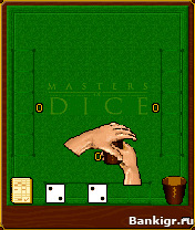 Flash ���� ������ ������ (Masters of Dice) �������� 3