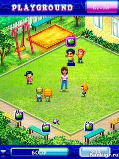 Flash ���� �������� (Day Care) �������� 3