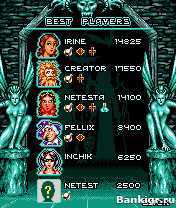 Flash ���� Mission R.I.P �������� 4