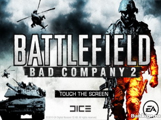 Flash  Battlefield Bad Company 2 3D  2