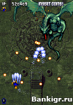 Flash ���� GunBird - ������ �������� 2