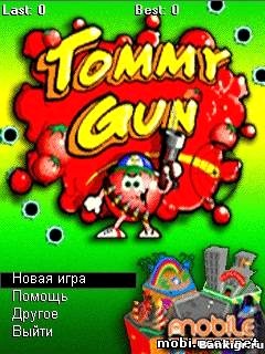 Flash ���� T�mmy Gun �������� 2