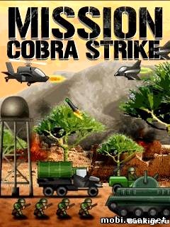 Flash ���� Missi�n Cobr� Strik� �������� 2