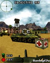 Flash ���� Armor Elite 3D - ������� ����� 3D �������� 2