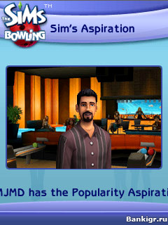 Flash ���� ����� �������  (The Sims Bowling) �������� 3