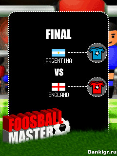 Flash ���� ���������� ������  (Foosball Master) �������� 3