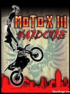 Flash     3D  (FMX III Hardcore 3D)  1