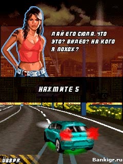 Flash  Nitro Street Racing 2  3