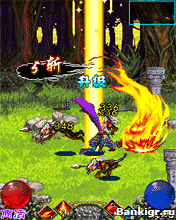 Flash ���� Sword of Demon Beast Burning - ��� ������: ������� ����� �������� 2