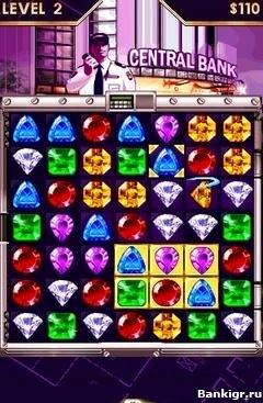 Flash  DIAMOND TWISTER   2