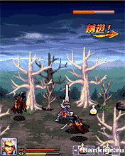 Flash ���� Soul Sword ( ���� ���� ) �������� 2