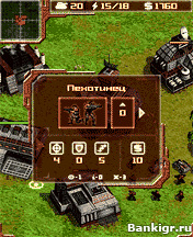 Flash ���� Art of War 2 Online �������� 2