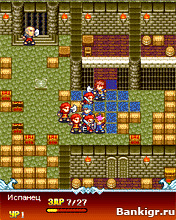 Flash ���� Fire Emblem Pirates of the Caribbean - ������� ���� ��������� ������ �������� 2