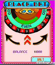 Flash ���� ������ ��������� (Wheelette The Ferris Wheel of Fortune) �������� 2