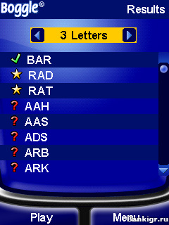 Flash ���� ����� (Boggle) �������� 4