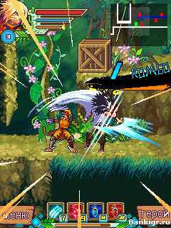 Flash ���� �������� ������� (Protector Of The Nature) �������� 4