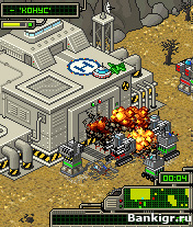 Flash ���� Wasteland Phase One - ����������� ����� �������� 2