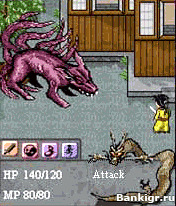 Flash ���� Harrys Adventure in Ancient Times �������� 2