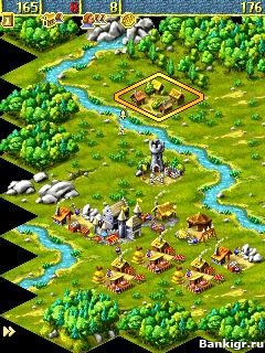 Flash  Townsmen 5 -     2