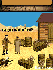 Flash ���� Call Of Cthulhu Darkness Withhin �������� 2
