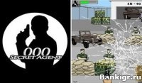 Flash ���� 000 Secret Agent �������� 2