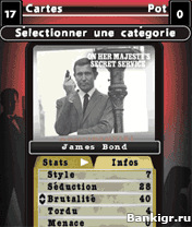 Flash ���� ������� ������ 007: ����� ������ ������ ���� (Top Trumps 007: The Best of Bond) �������� 2