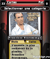 Flash ���� ������� ������ 007: ����� ������ ������ ���� (Top Trumps 007: The Best of Bond) �������� 3