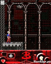 Flash ���� Buffy - The Vampire Slayer ( ����� - ������������ �������� ) �������� 2