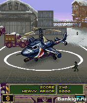 Flash ���� Black Shark 2 Siberia ( ������ ����� 2 ) �������� 2