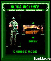 Flash ���� Ultra Violence - �������� ������� �������� 2
