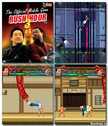 Flash ���� Rush Hour 3 �������� 2