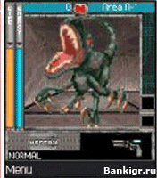 Flash ���� Dino Crisis �������� 2