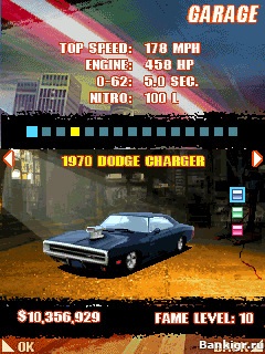 Flash ���� ������ 5 (Fast and Furious 5) �������� 4