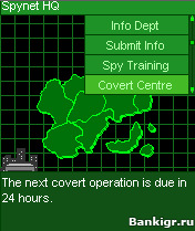 Flash ���� Spynet �������� 2
