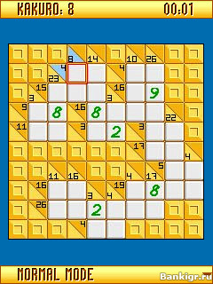 Flash ���� Kakuro Paradise �������� 4