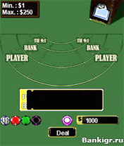 Flash ���� 365 Casino 11-in-1 ( 365 ������ 11 � 1 ) �������� 3
