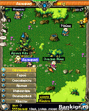 Flash ���� Age of Heroes online ( ��� ������ ��-���� ) �������� 2