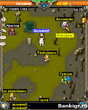 Flash ���� Age of Heroes online ( ��� ������ ��-���� ) �������� 3