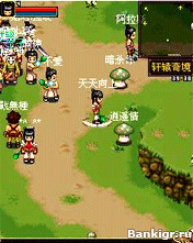 Flash ���� ZhuShen Online �������� 3