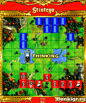 Flash ���� Stratego �������� 2